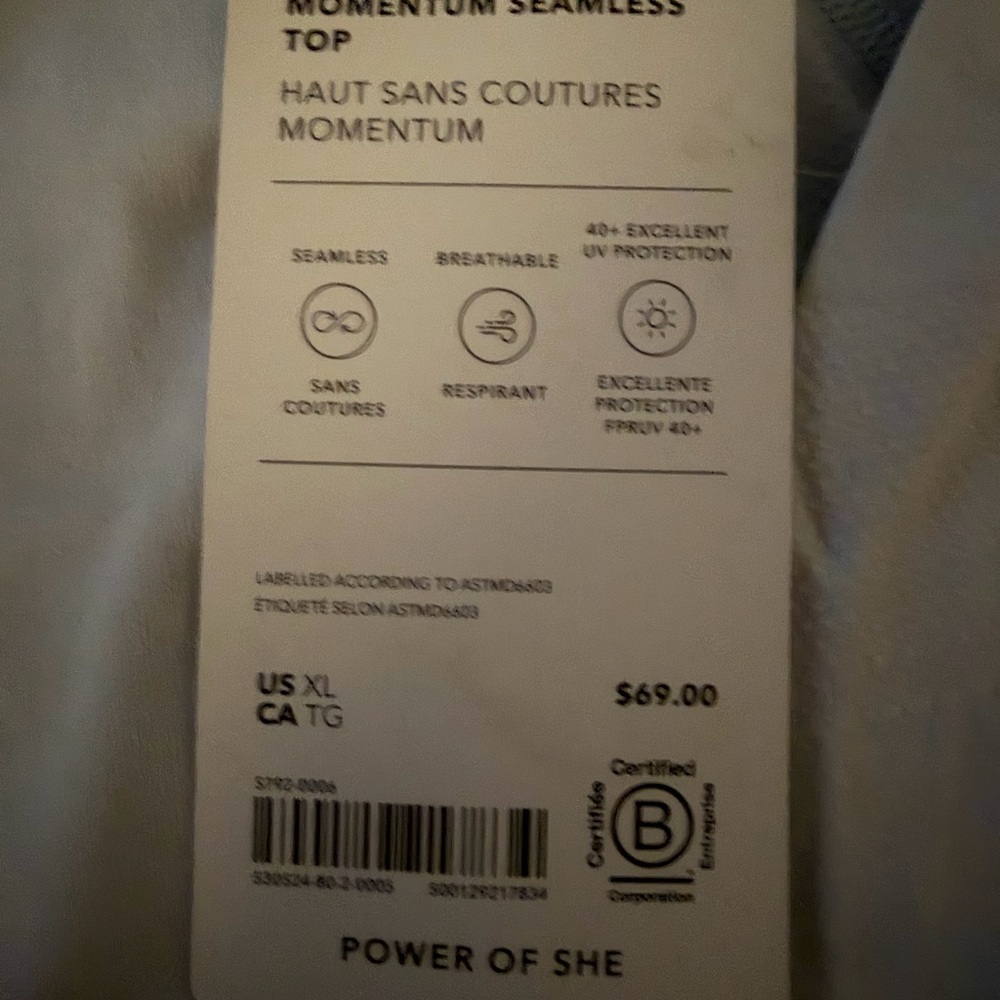 Athleta Light Blue Momentum Seamless Long Sleeve Tee - Picture 4 of 6
